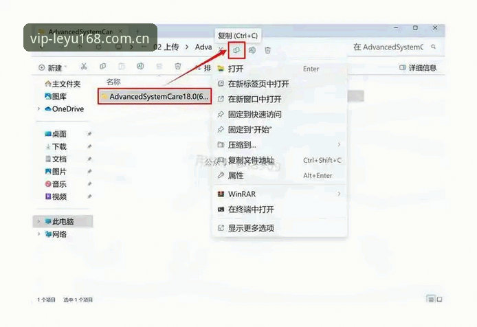 乐鱼体育官网安卓安装包全面解析：从覆盖旧版到英超V3资讯，这些门道你得知道
